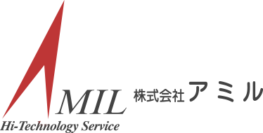 AMIL 株式会社アミル